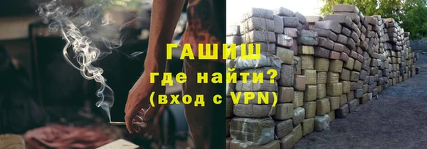 спиды Баксан