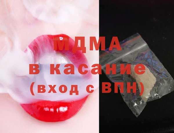 дурь Балабаново