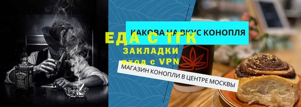 дурь Балабаново