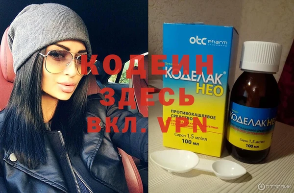 дурь Балабаново