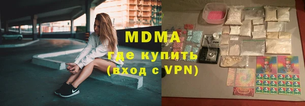спиды Баксан