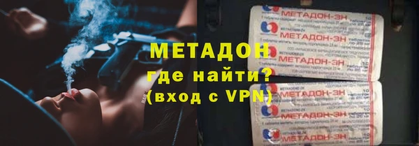 дурь Балабаново