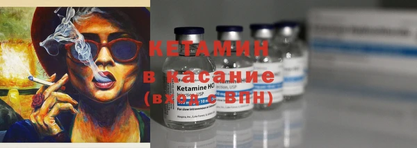 дурь Балабаново
