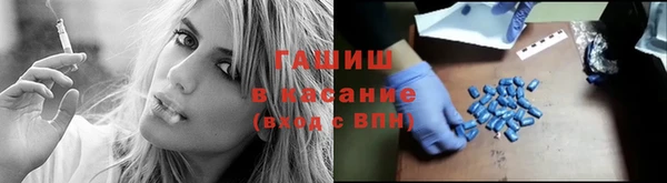 дурь Балабаново