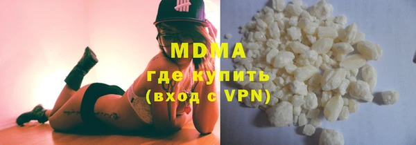 спиды Баксан