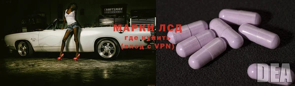 спиды Баксан