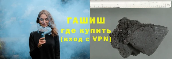 спиды Баксан
