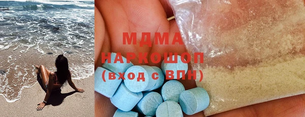дурь Балабаново
