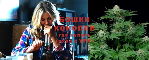 дурь Балабаново