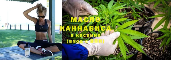спиды Баксан
