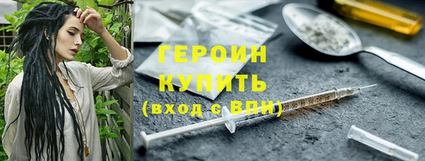 дурь Балабаново