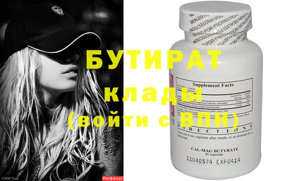дурь Балабаново