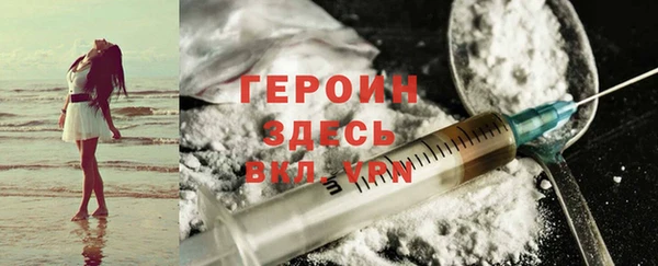 спиды Баксан