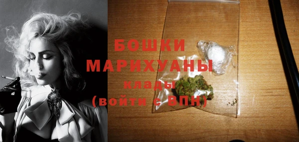 дурь Балабаново