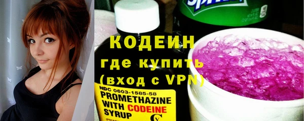 дурь Балабаново