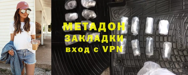 дурь Балабаново