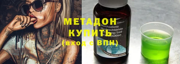 дурь Балабаново