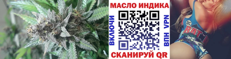 Дистиллят ТГК жижа  Верхнеуральск 