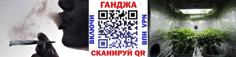 Бошки Шишки конопля  Верхнеуральск 